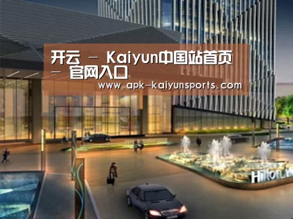 案例展示二(图1)