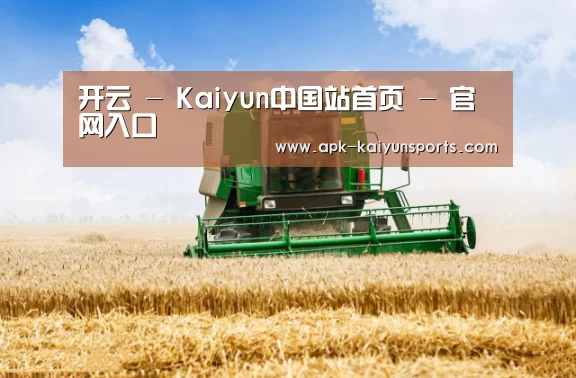 产品名称六(图1)