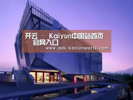 案例展示六