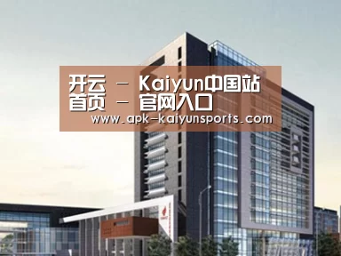 案例展示七