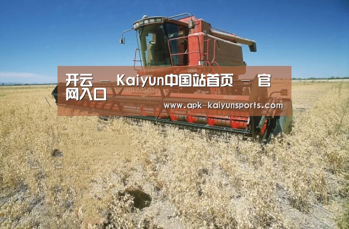 产品名称三