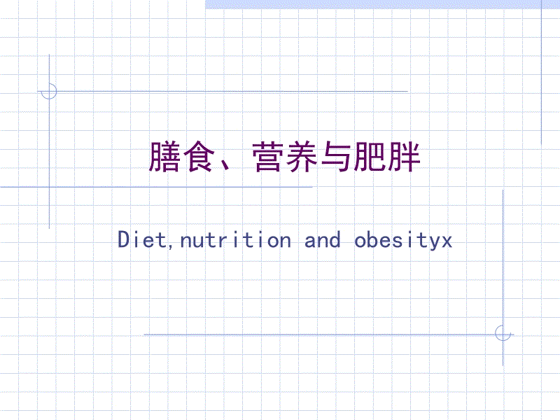 开云体育
